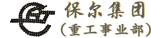 湖北凌潤(rùn)光電科技有限公司官方網(wǎng)站